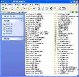 淘寶互刷軟件與60個Android開發(fā)案例 技術(shù)對比與風(fēng)險(xiǎn)警示